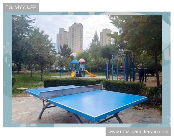 梅州降级后社区体育设施如何实现可持续运营?