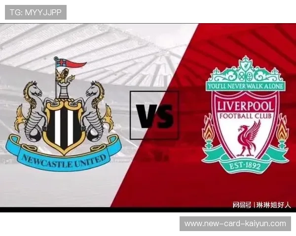 英超利物浦定位球策划成功,比分再度改写