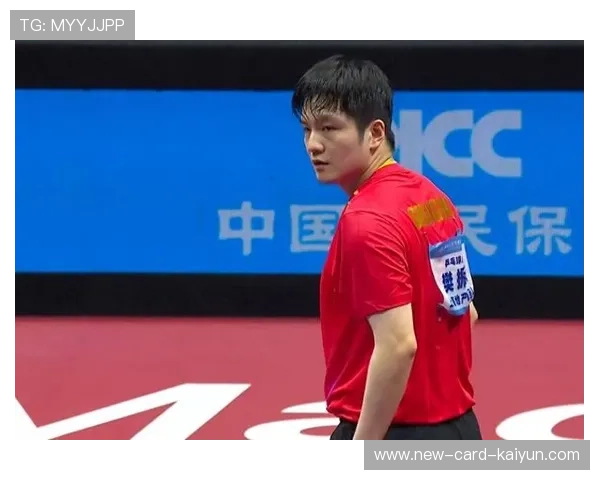 樊振东再度登顶,展现绝对统治力,樊振东历程