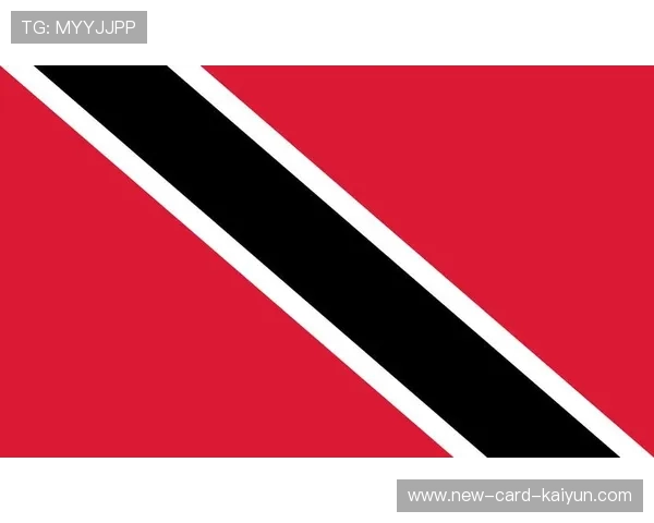 特立尼达和多巴哥国际赛跑系列赛热火朝天,特立尼达和多巴哥历史