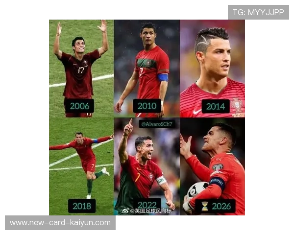 C罗回归国际赛场，葡萄牙全力冲击2026世界杯冠军